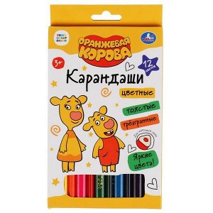 CPJ12-52093-ORCOW Цветные карандаши Оранжевая корова 12цв, трёхгран толстые в кор. Умка в кор.12*12шт