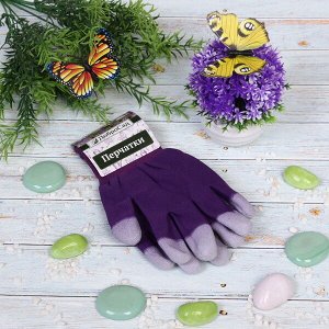 Перчатки нейлоновые с ПВХ покрытием обливка пальцев &quot;Фантастик&quot; фиолетовые 8 р-р ДоброСад