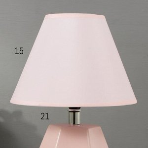 Лампа настольная 16368/1PK E14 40Вт розовый 20х20х30 см