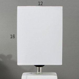 Лампа настольная 16375/1 E27 40Вт бело-серый 16х16х29 см RISALUX
