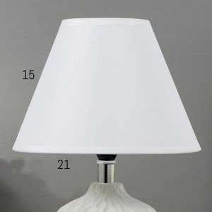 Лампа настольная 16367/1WT E14 40Вт белый 20х20х30 см