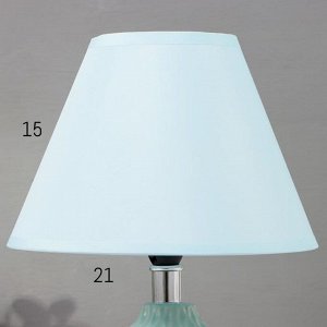 Лампа настольная 16367/1BL E14 40Вт голубой 20х20х30 см RISALUX