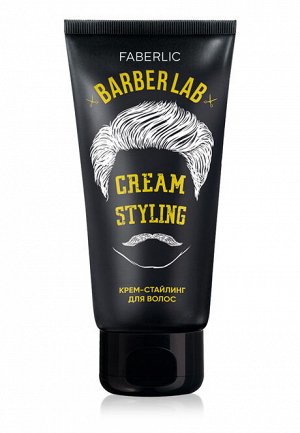 Крем-стайлинг для волос BarberLab