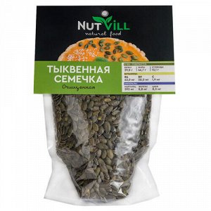 Ядра семян тыквы NutVill, 500 г