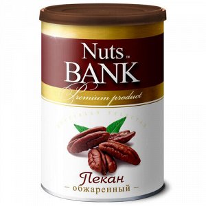Пекан обжаренный Nuts Bank