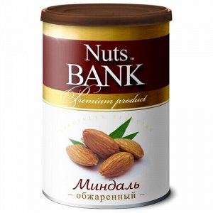 Миндаль обжаренный Nuts Bank