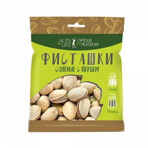 Фисташка соленая с чёрным перцем, обжаренная Nuts for life, 50 г