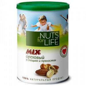 Микс ореховый Nuts for life, 200 г