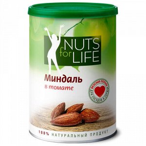 Миндаль в томате Nuts for life, 200 г