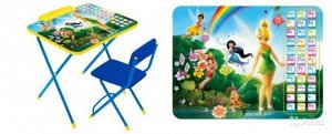 2985/Д2Ф1 Комплект детской мебели "Феи" с азбукой "Disney2"