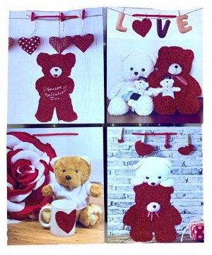 70014 Пакет подарочный "Happy Valentine"s day" 44х31х12см