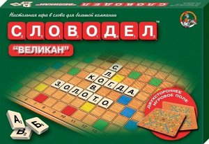 01078 Игра настольная "Словодел Великан"