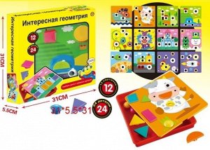 1248-2 Игра"Интересная геометрия"в коробке