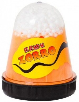 0878 Слайм-Плюх "ZORRO" оранжевый перламутровый с шариками 130 г