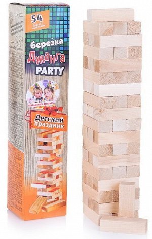 3029 Игра "Джанга-Party (березка) "Детский праздник" большая