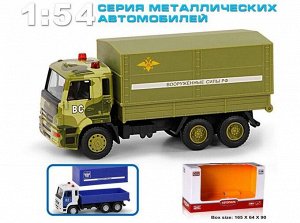 6513B Машина Камаз-Вооруженные силы России металл.инерц.в кор.