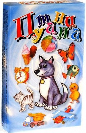 2466 Игра "Путаница"