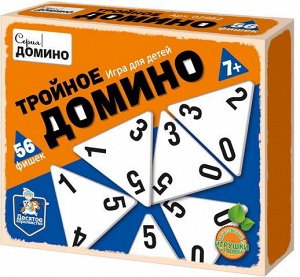 02982 Игра настольная деревянная "Тройное домино"