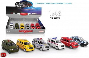 6543 Модель машины-УАЗ Патриот 3163 в ассортименте
