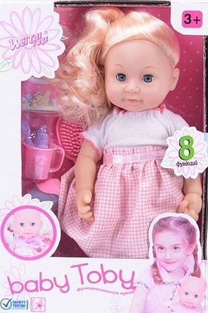319010B1 Кукла (37см) Baby Toby с аксессуарами 8 функций в коробке