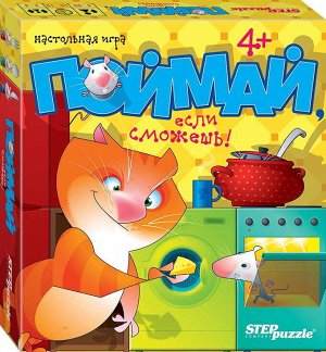 76564 Настольная игра "Поймай,если сможешь"