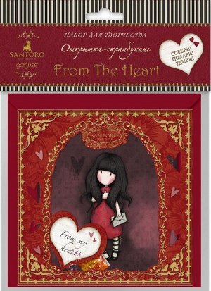 04667 Открытка-скрапбукинг "From The Heart!" в конверте