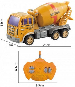 YT88-4 Спецтехника.Бетономешалка Grande на РУ на батарейках в короб