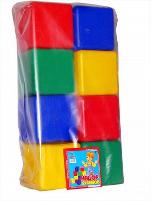 6005 Набор "Кубики" XL 8 кубиков