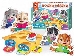 02092 Настольная игра с объемными фигурками "Кошки-мышки"