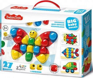 02520 Мозаика для самых маленьких 27 элементов 4 цвета Baby Toys