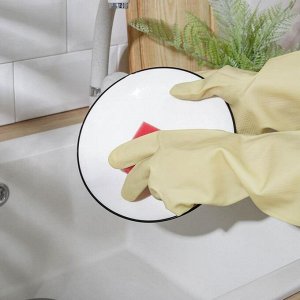 Перчатки хозяйственные резиновые Komfi «Сверхпрочные», размер L, 97 гр, цвет жёлтый