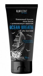 Бальзам после бритья Vilsen OCEAN BREATH Освежающий 150мл туба