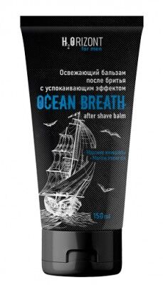 Бальзам после бритья Vilsen OCEAN BREATH Освежающий 150мл туба /15 H2O-203
