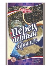 Дальпряна Перец черный горошек 50г 1/55, шт