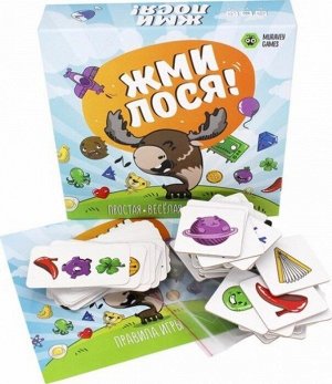 Настольная игра "Жми лося!"