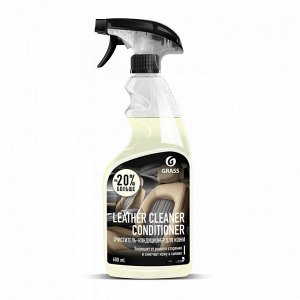 Очиститель-кондиционер кожи "Leather Cleaner Conditioner" 600 мл