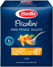 Макароны "Барилла" PICOLLINI mini PENNE rigate №66 450г (перья мини) 1/14, шт