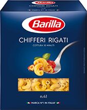 Макароны "Барилла" CHIFFERI RIGATI №41 450г (рожки рифл /киффери) 1/14, шт