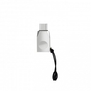 Переходник HOCO UA9, Type-C - USB, жемчужный никель, OTG