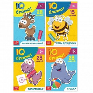 Блокнот IQ набор для дошкольников №1 , 4 шт. по 36 стр.