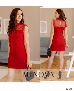 Платье №5361-красный