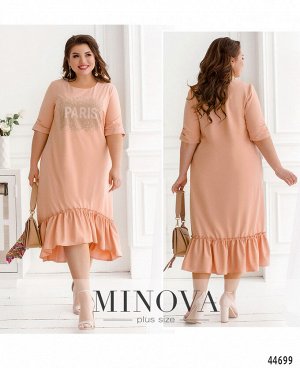 Платье №20-025-персиковый