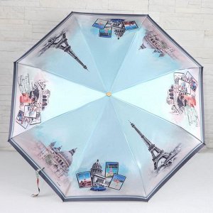 Зонт автоматический «Города», 3 сложения, 8 спиц, R = 52 см, цвет МИКС