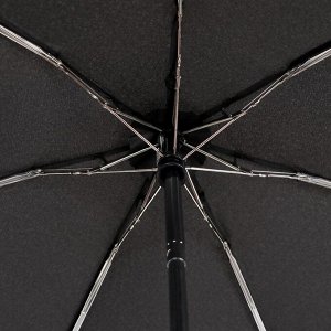 Зонт автоматический «Однотонный», 4 сложения, 7 спиц, R = 48 см, цвет чёрный