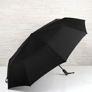 Зонт автоматический «Однотонный», 3 сложения, 10 спиц, R = 61 см, цвет чёрный
