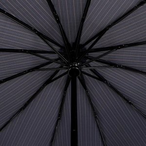 Зонт автоматический «Полоска», 3 сложения, 12 спиц, R = 62 см, цвет МИКС