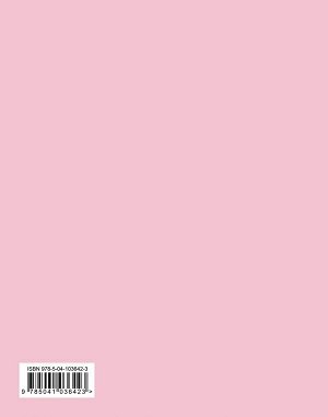 Bullet Journal (Розовый) 162x210мм, твердая обложка, пружина, блокнот в точку, 120 стр.