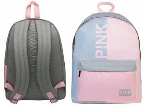 Рюкзак школьный "BASIC.PINK" 30х41х13 см (068121) 67104 Хатбер {Китай}