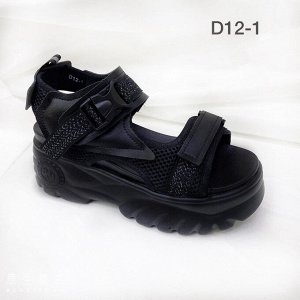 Женские сандалии D12-1 черные