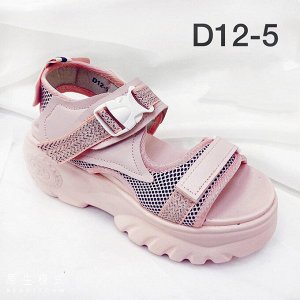 Женские сандалии D12-5 розовые